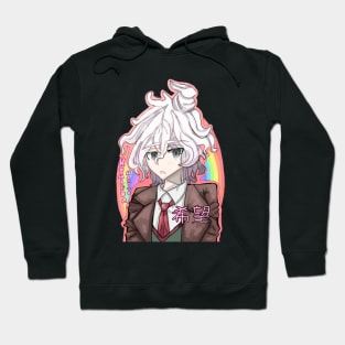 Nagito Komaeda Danganronpa: By Kibo-Kibo Hoodie